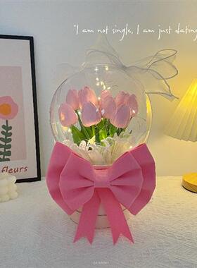 极速郁金香抱抱桶花束diy材料包波波H球送闺蜜女朋友生日女神节礼