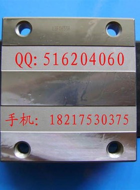 极速日本原装进口直线导轨 SHS30R2SS 840L QLM直线导轨 全新滑块