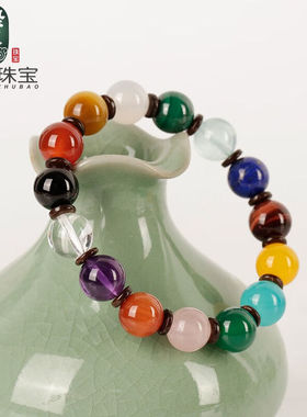 极速绿侬珠宝多宝手串紫水晶w马粉天河石玛瑙手錬单圈手串男女款