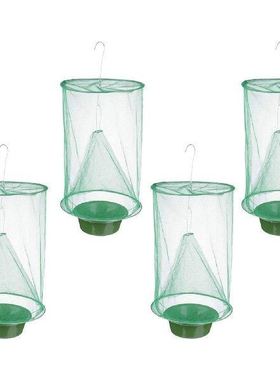 极速Foldable Hung Fly Trap 4 Pack Hung Ranch Fly TraXps Reus