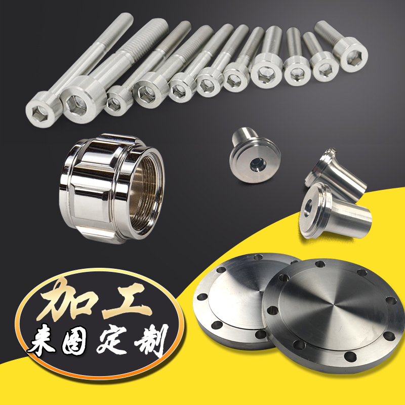 极速钛合金棒TC4实心光圆钛棒uTC21纯钛TA1零切 TA2研磨棒车床加