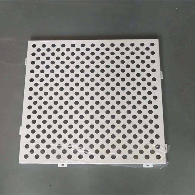 极速圆孔微孔冲孔板铝板筛板网片B冲孔铝板带孔网板洞洞板天花装,金属材料及制品,铝板/铝扣板/铝吊顶/铝方通,淘宝优惠券,粉丝福利购,淘宝优惠卷