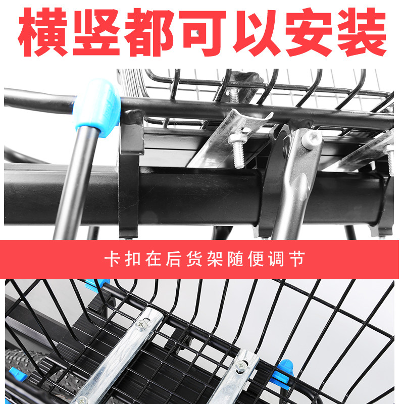 新品自行车车筐山地车加粗加大带盖车篮子前后通用学生Z后车筐篮