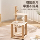 新品 实木b猫爬架猫窝猫树一体猫抓柱大型通天柱加大太空舱猫咪用