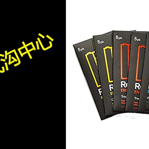 新品Revvies Energy Strips  UltimDate Sampler Pack  30 Stri