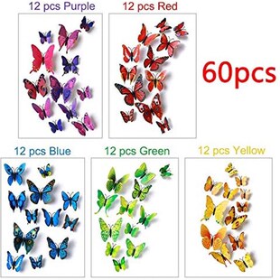 极速RW-H003g 60PCS 3D Butterfly Wall Decals 5 Colors Simulat