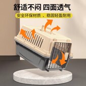 新品 猫包外出便携l猫咪航空箱狗包宠物大容量猫窝太空舱猫笼子狗