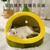 保暖冬天专用小狗封闭式 通用冬季 猫屋.宠物床猫 猫窝狗窝四季 新品