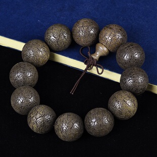 男女 金丝楠k木阴沉木激光雕刻手串祥云佛珠手链2.0时尚 新品 玄同