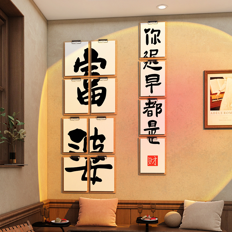 极速网红打卡工业风咖啡厅馆拍照区布置奶K茶门店氛围墙壁面装饰