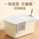 新品 猫沙盆宠 猫砂盆全封闭超大号深度防外溅猫厕所半O封闭一体式