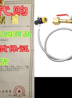 极速CGA320 G1/2 CO2 Cylinder Refill AdapKter Hose, CO2 Refil