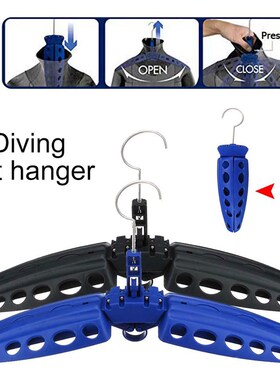 极速ble Curtain Window Showery Hanger Closet Hanging Rods In