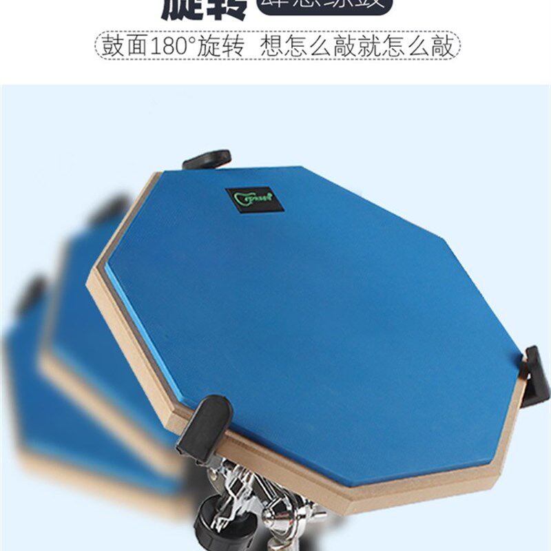 新品打击入门套装ipusen哑鼓垫12寸架子鼓练P习器哑鼓垫节拍器初