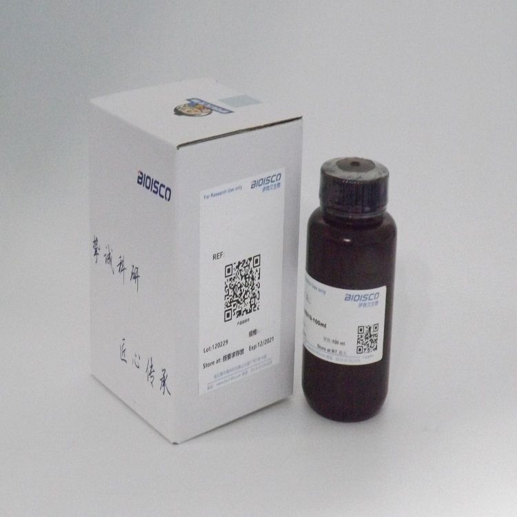 极速伊势久生物-k现配试剂-实验用 配置溶液 试剂盒 苏丹黑B染色