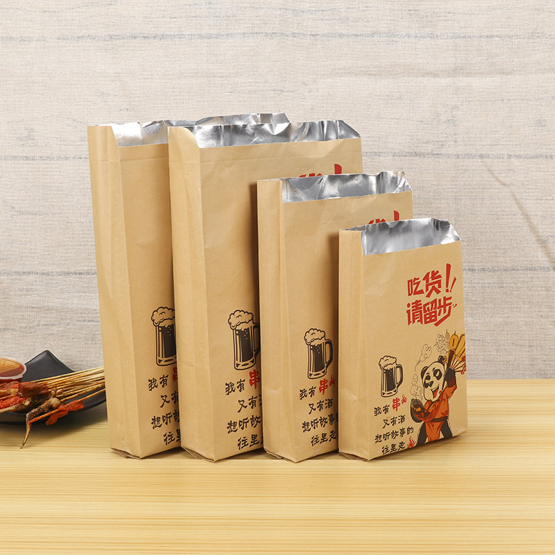 新品防油锡纸一次j性铝箔打包纸袋保温外卖烧烤串炸串泡撸串牛皮