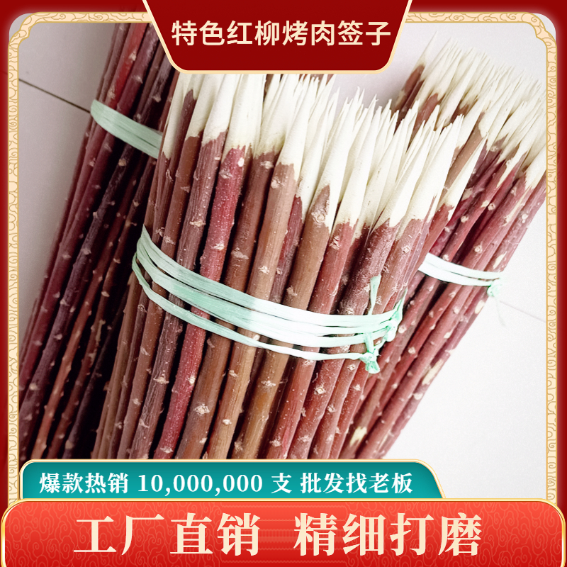 速发新品推荐户外天幕风绳帐篷固定拉绳调节防风绳加粗露营绳子