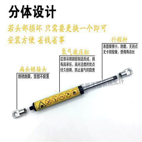 极速挖掘机配件 小松40 卡特306 洋马国产小挖机操纵杆Z气弹簧手