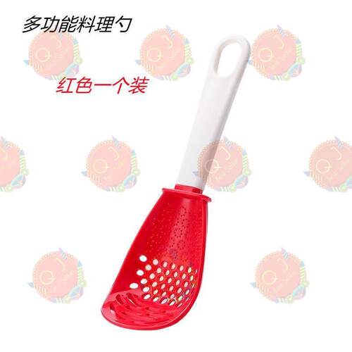 新品Jbapanese household multi-funcCtionJal grinding and mash