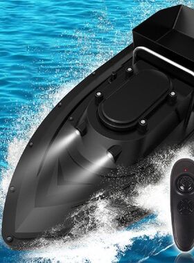 新品RC Fishing Bait Boat 400-500M GWireless Remote Control