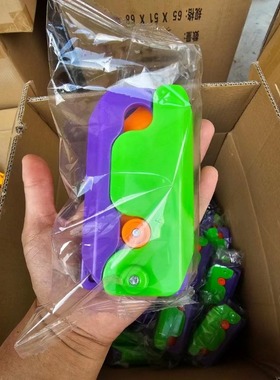 极速New 3D Radish Butterfly Knife StraightM Jump High-qualit