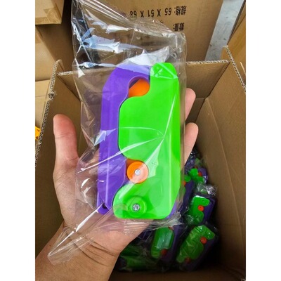 极速New 3D Radish Butterfly Knife StraightM Jump High-qualit