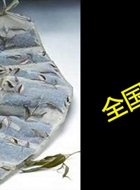 极速Sonoma Lakvender Eucalyptus Sachets by the Yard