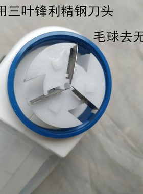 极速2018/g5880大功率直插款剃毛器强动力毛球修剪器充电式去打毛