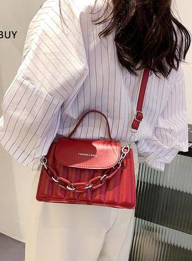 极速2021 New Casual Women Pure Color PIU Leather Chain Shoul