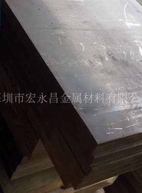 极速CuZn36Pb3 CW603N 2.0C375铅黄铜棒 六角棒 铅黄铜板 铅黄铜