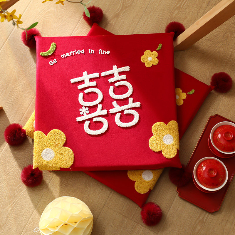 极速结婚跪垫一对敬茶改口喜垫坐垫福垫婚礼磕头红色垫Y子婚庆用,节庆用品/礼品,婚庆跪垫,淘宝优惠券,粉丝福利购,淘宝优惠卷
