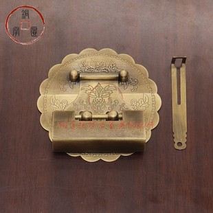 极速纯铜箱扣中式仿古箱牌樟木箱子锁扣J首饰盒搭扣老式家具复古