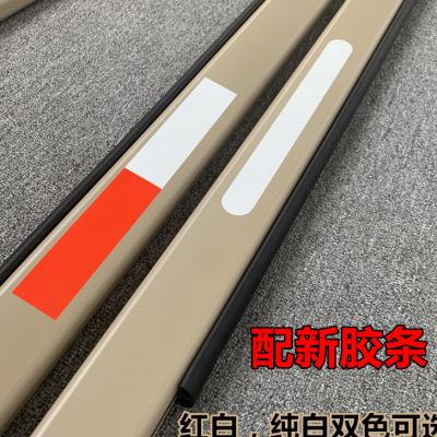 极速新款立方栅栏机杆直杆行呗栅栏C机杆带防砸70*30停车场门卫升