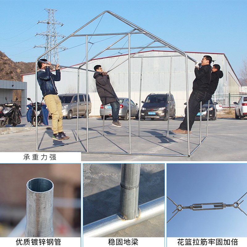 极速工地帐篷工地室内隔离住人民用棉帆布防大雨户V外露营活动房