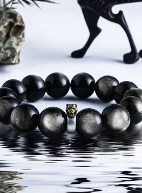 新品GUXI【十二生肖】金银黑曜石本命年手M链男情侣手串女生送男