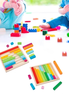 极速D7WF Rainbow Fractions Decimal Cubes MMontessori Materia