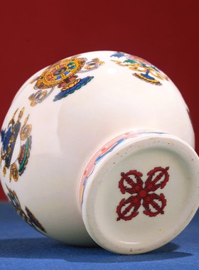 极速陶瓷藏式八吉祥宝瓶装财神宝瓶供奉佛M前家用摆件陶瓷龙王财