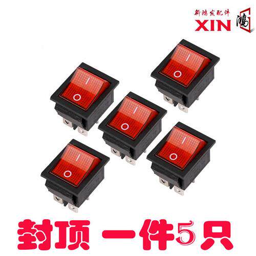 极速享乐通鑫多辉博纳友煮面x桶开关指示灯汤面炉煮面炉电源红绿