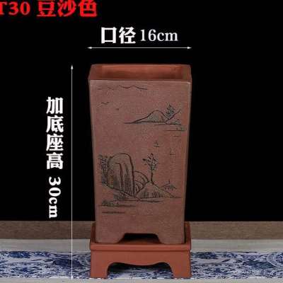 极速手工精品兰花盆景高四方 大口径 J简约桌面 送配套紫砂底座