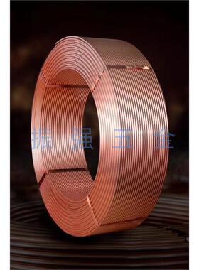 极速T2紫铜管2/3/4/5/6/8/10/12/16/22Omm空调铜管毛细铜管软态铜