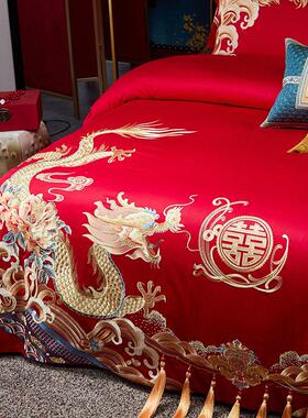 极速新款床上用品120支大红色纯棉贡缎I刺绣款婚庆四件组婚嫁婚礼