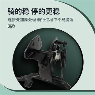 新品九号电动车新Cl中撑C80双脚撑C40停车架C65双撑撑脚改装配件