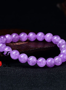 新品天然紫水晶单圈手链紫罗兰色手串薰衣草紫原石W饰品节日礼物