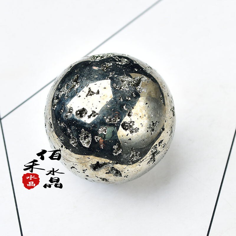 新品天然秘鲁黄铜矿圆球摆件原石矿物晶体家居X客厅创意饰品