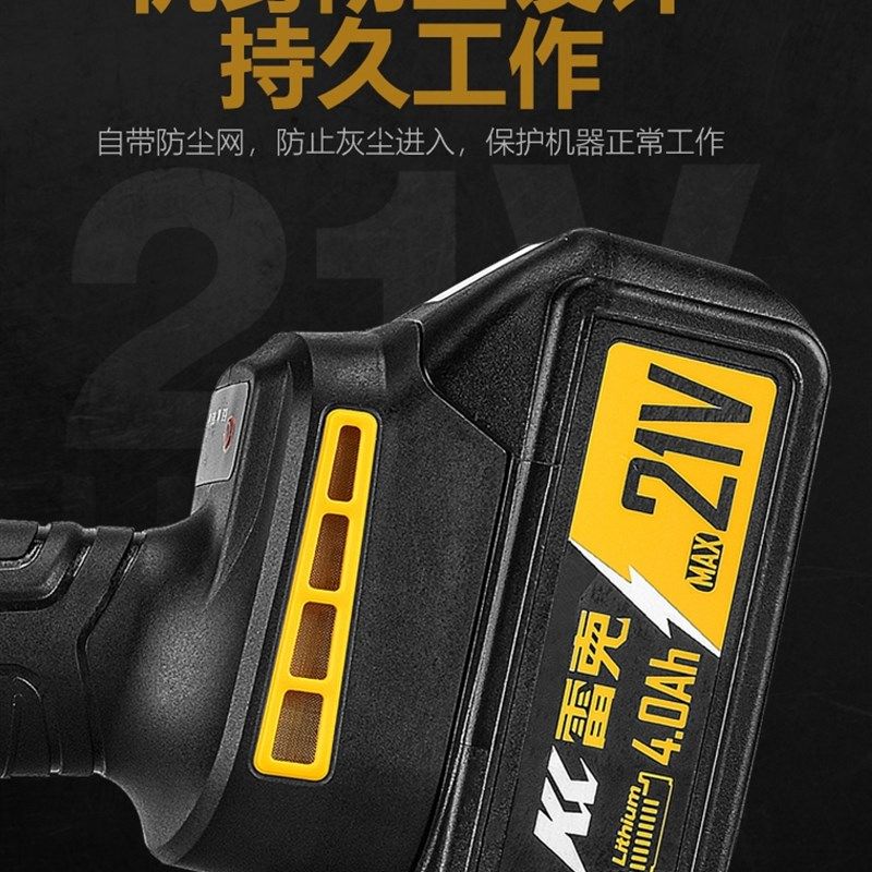 极速雷克多功能角磨机锂电大功率可携式磨K光机角磨机切割机无刷