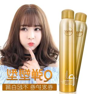 Har Wax Gel B005Fnragra Flutffy泡沫发蜡 极速450iML and foam