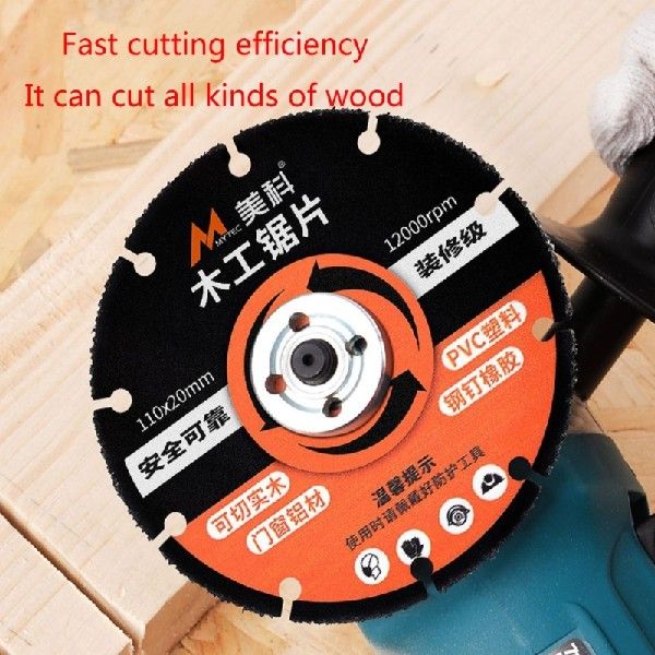 极速Circular Saw Bladre Saw Blade for Various Wood Cutting