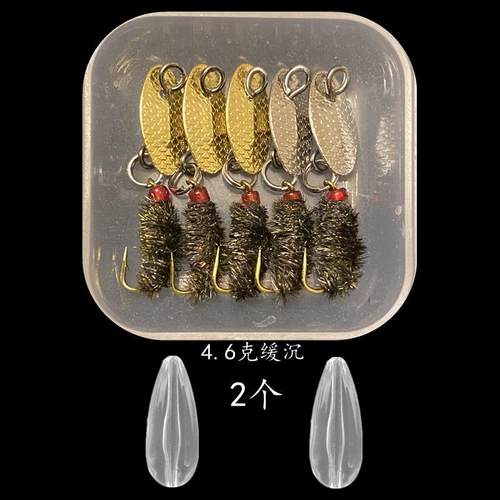 极速绑好改装飞旋转毒蝇钩不伤线瓜子亮片K套装微物路亚饵马口罗