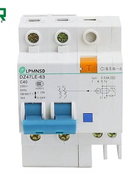 新品DZ47LE 2P  k6A 10A 16A 20A 25A 32A 40A 50A 60A  Residual