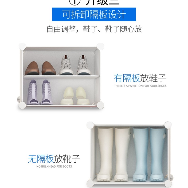 极速鞋架带防尘罩拉链款式简易鞋柜加厚帆布多层T带家用有套的收